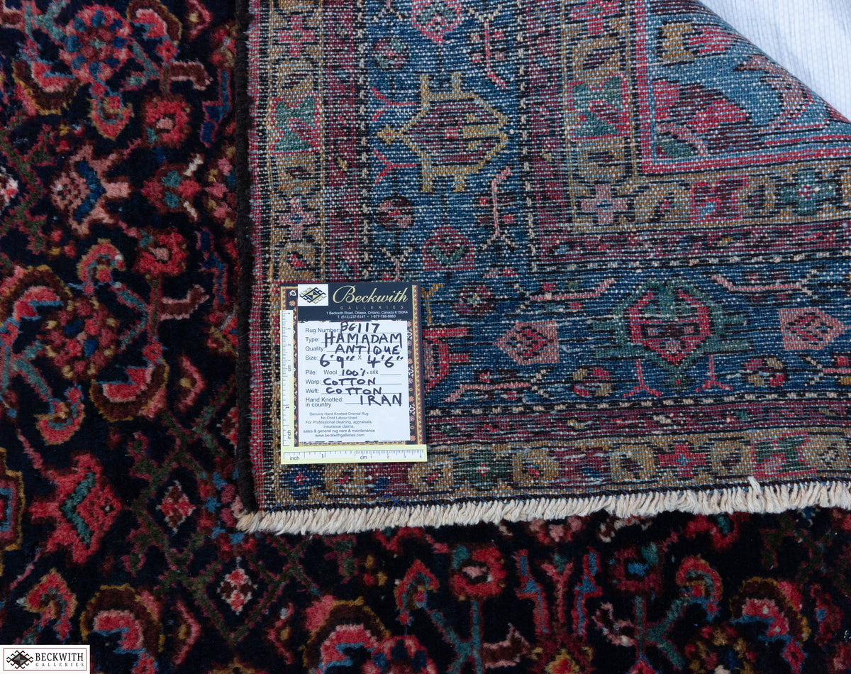 Antique Hamadam 5x7 Circa 1920/30