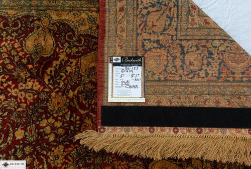 Qum 5'0" x 8'1"