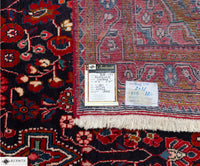 Vintage Hamadam 5'4" x 10'4"