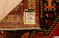 Hamadam 2'10" x 3'9"