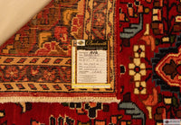 Hamadam 2'4" x 4'2"