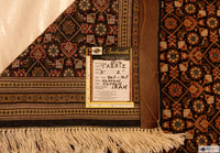 Tabriz 2'0" x 3'0"