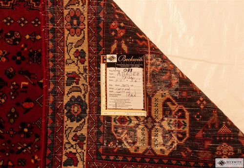 Abadeh 411 X 36 Rug