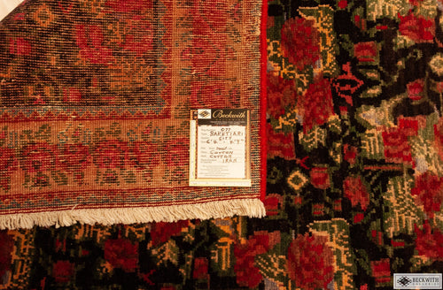 Bakhtiari 64 X 49 Rug