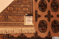 Bukhara 41 X 26 Rug