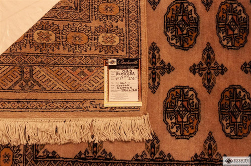 Bukhara 41 X 26 Rug