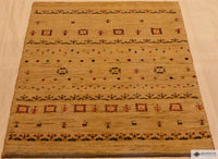 Gabbeh 34 X 27 Rug