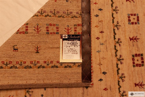 Gabbeh 34 X 27 Rug