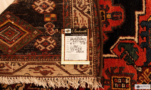 Hamadam 62 X 38 Rug