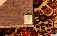 Hamadam 45 X 7 Rug