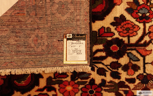 Hamadam 45 X 7 Rug