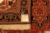 Heriz 411 X 31 Rug