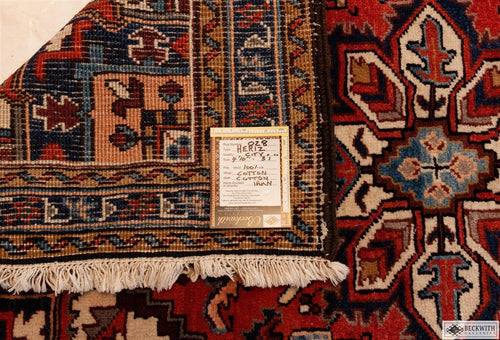 Heriz 410 X 31 Rug