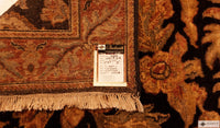 Jaipur 52 X 3 Rug