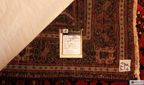 Joshghan 67 X 44 Rug