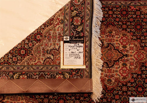 Mahi-Tabriz- 3 X 2 Rug