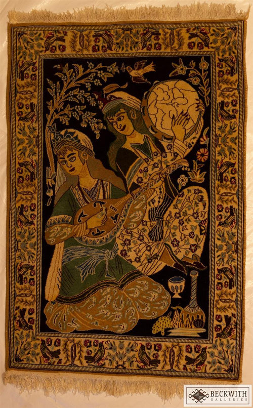Naien 5 X 35 Rug
