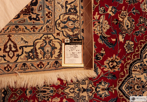Nain 63 X 42 Rug