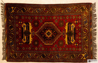 Shiraz 46 X 31 Rug