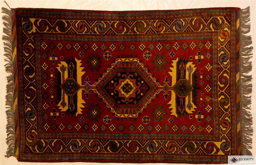 Shiraz 46 X 31 Rug