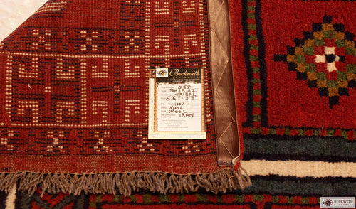 Shiraz 66 X 39 Rug