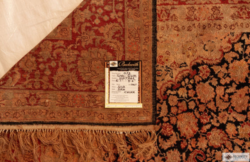 Vintage Sino Qum 61 X 42 Rug