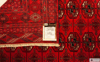 Vintage Turkomen 61 X 42 Rug