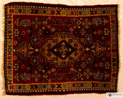 Yalameh 26 X 2 Rug