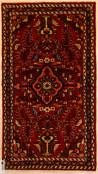 Hamadam 2'4" x 4'2"