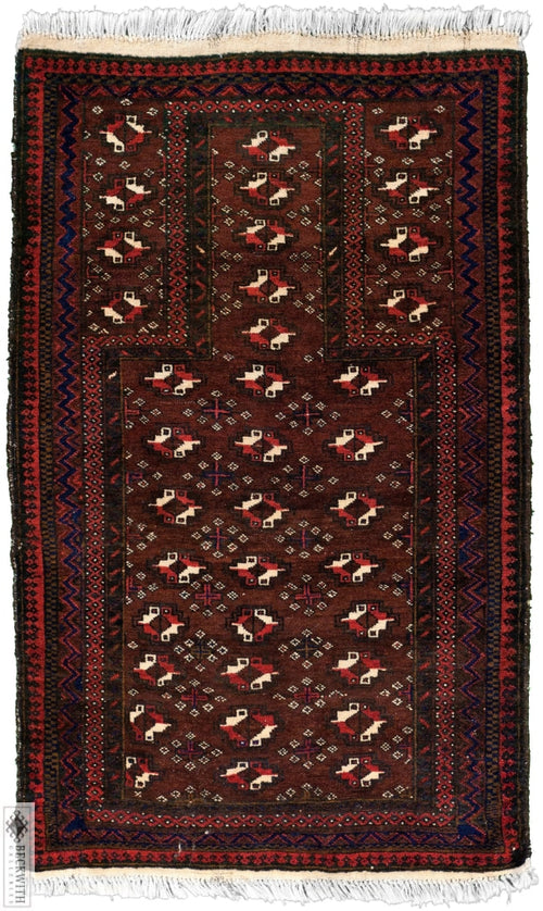 Baluchi Brown 2.6 X 4.5 Rug