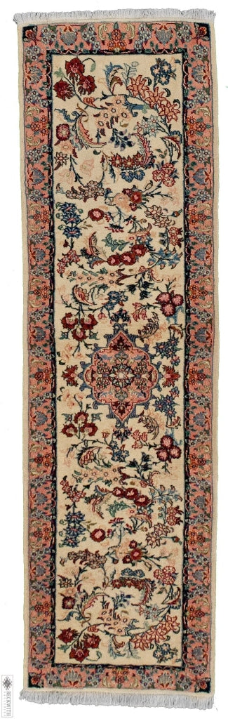 Bidjar Runner Ivory 18X62 Rug