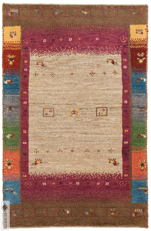 Gabbeh Beige 2X4 Rug