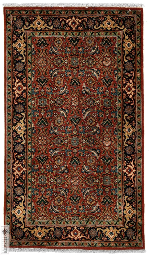 Indo Collection Rust 2X4 Rug