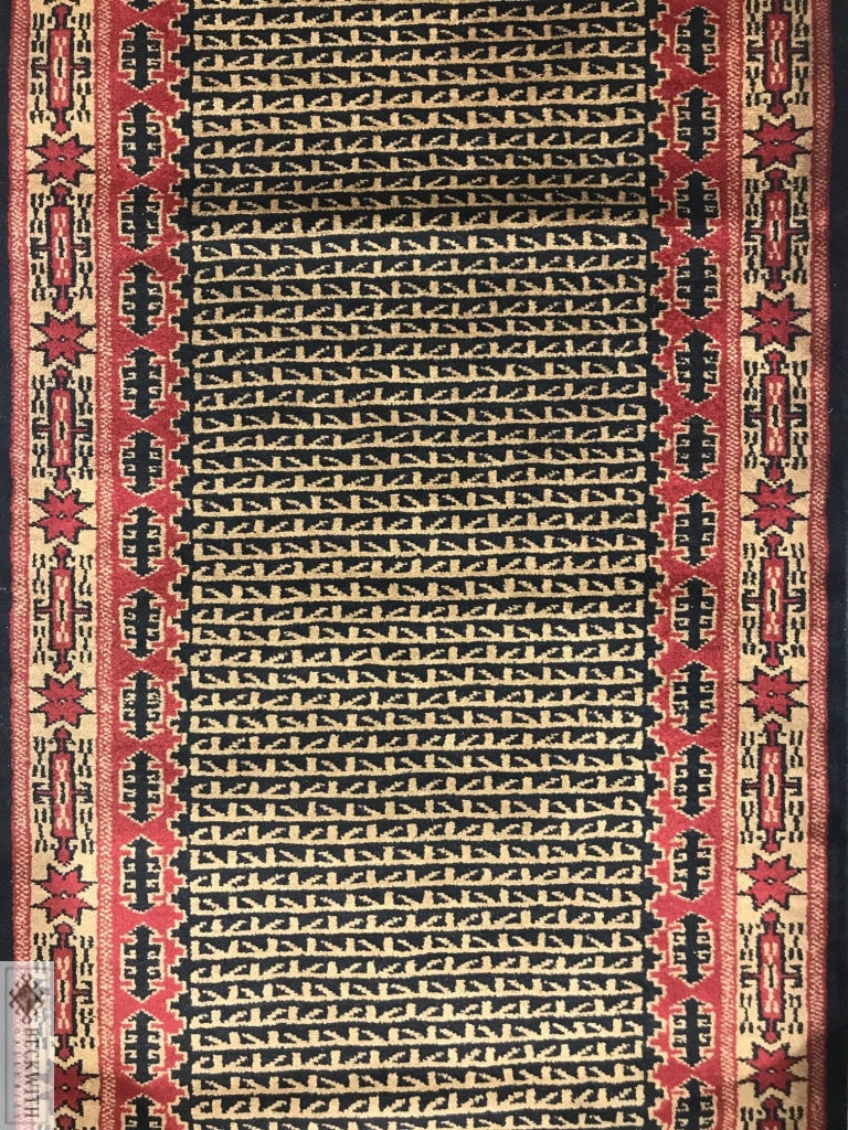 Indo Runner 208 X 28 Rug