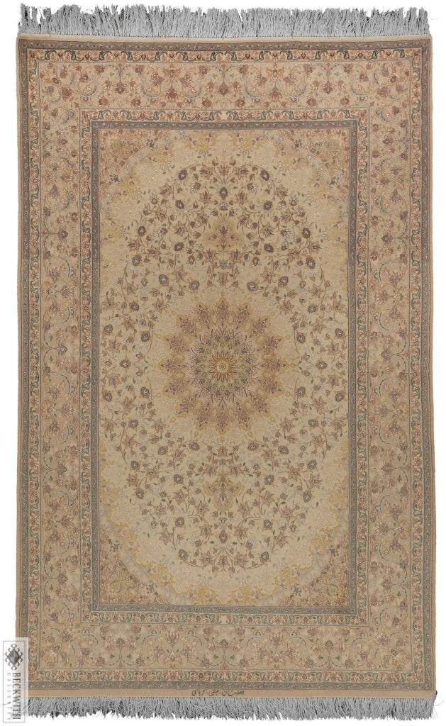 Isfahan Ivory 5X7 Rug