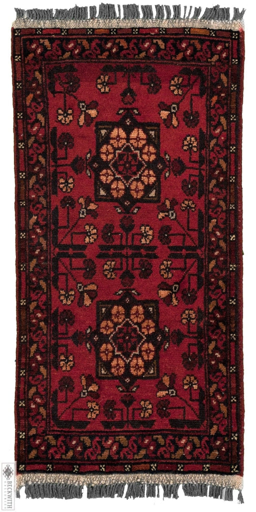 Khal Mohammadi Collection 2X3 Rug