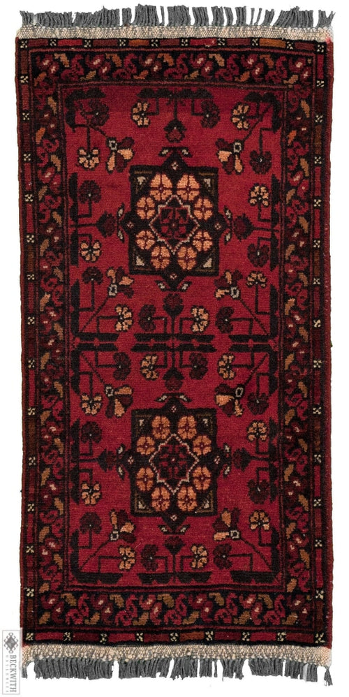 Khal Mohammadi Collection 2X3 Rug