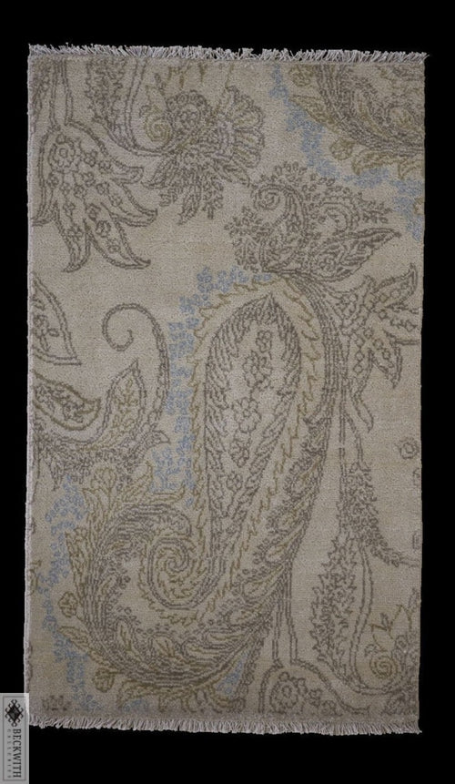 Modern Multi 2X3 Rug
