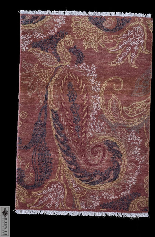 Modern Multi 2X3 Rug