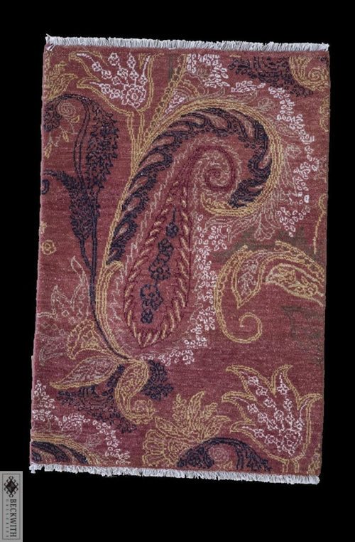Modern Multi 2X3 Rug