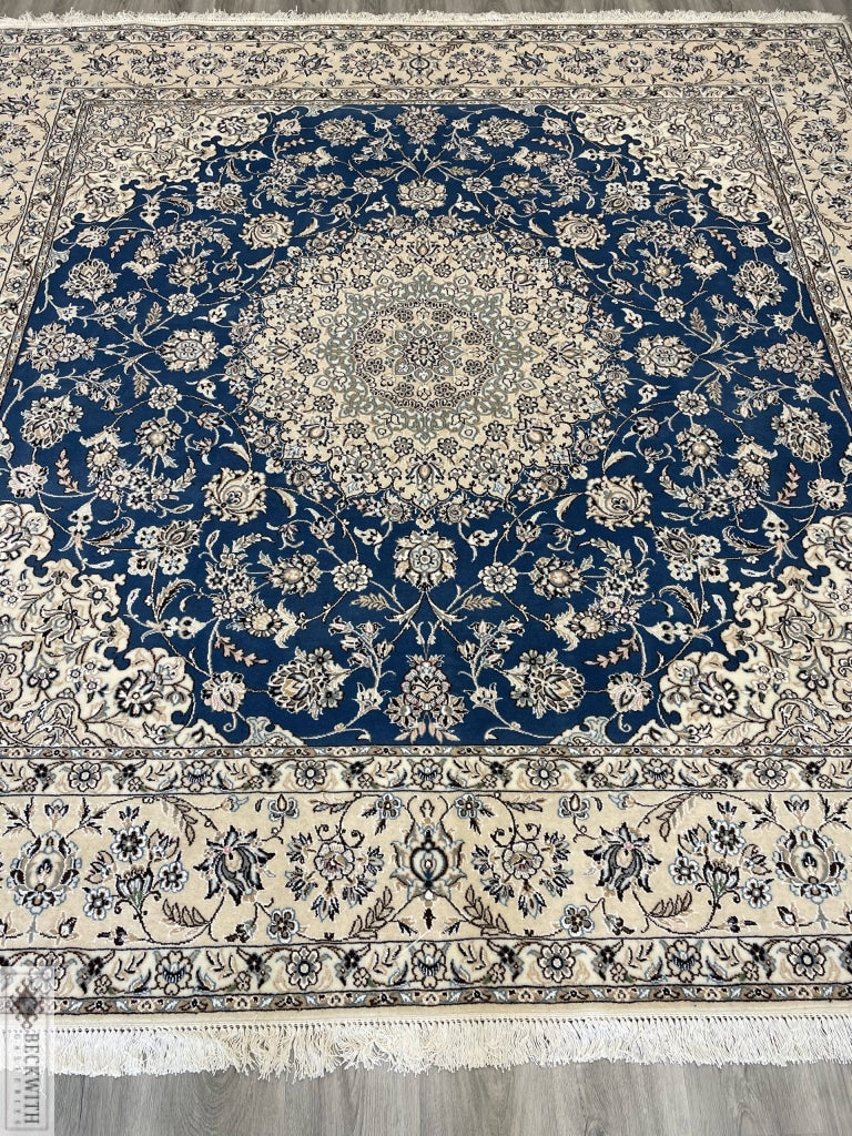 Naeen 83 X Rug