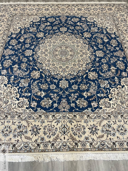 Naeen 83 X Rug