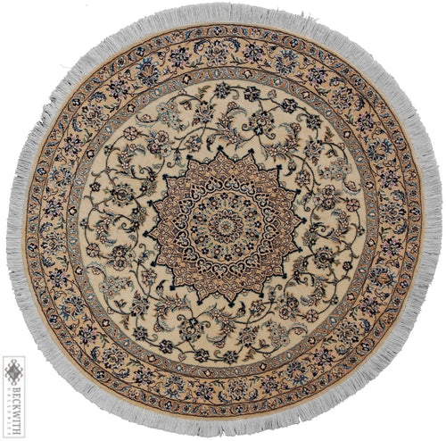 Nain Beige 5X5 Rug
