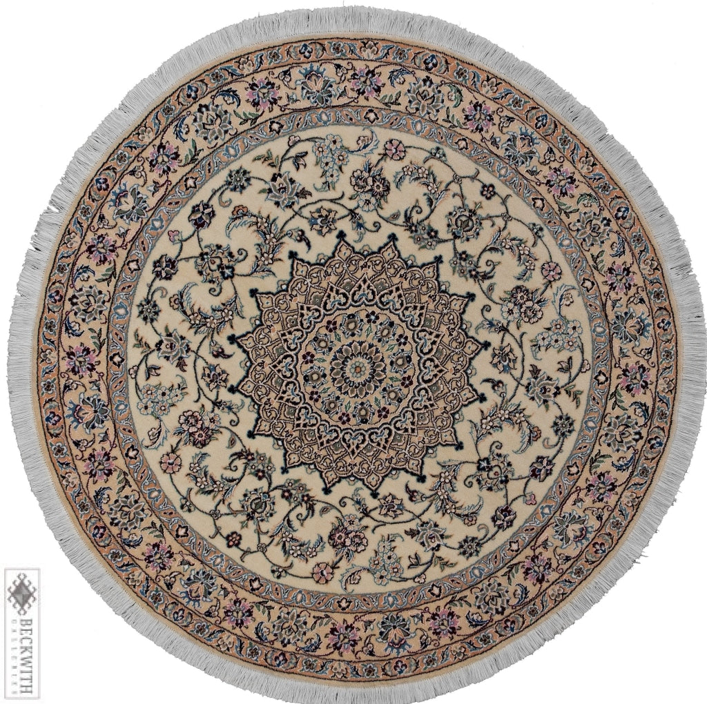 Nain Beige 5X5 Rug