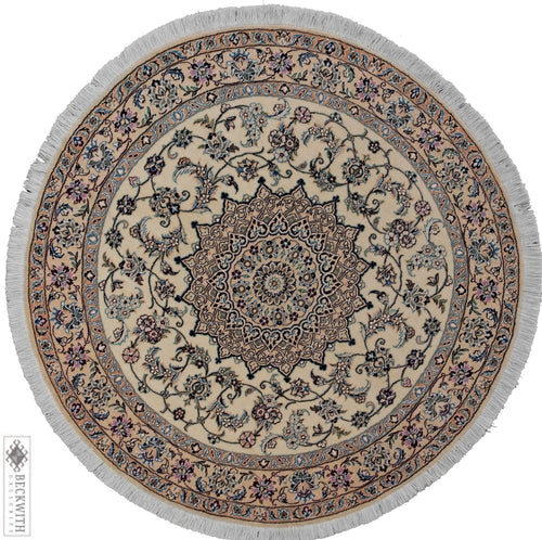 Nain Beige 5X5 Rug