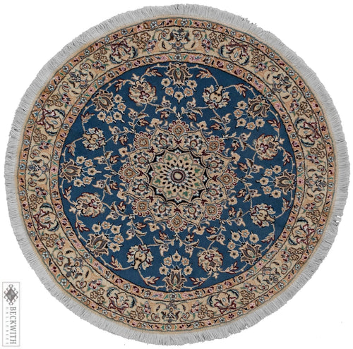Nain Blue 4X4 Rug