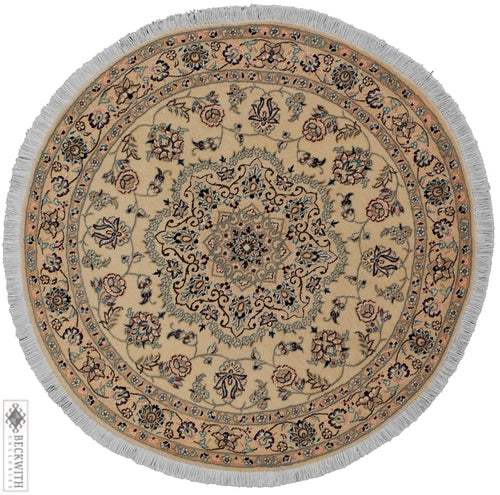 Nain Ivory 4X4 Rug
