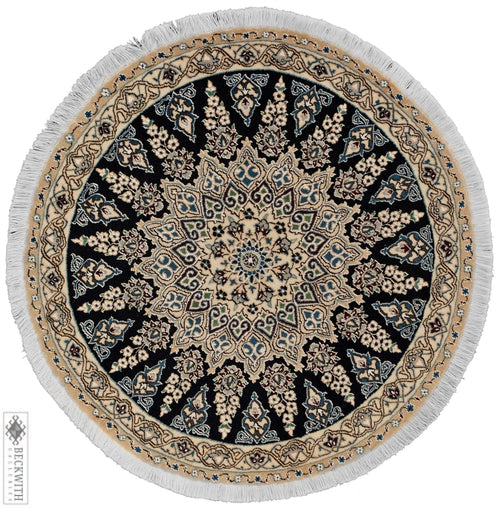 Nain Navy 4X4 Rug