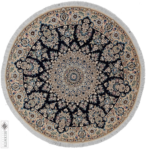 Nain Navy 5X5 Rug