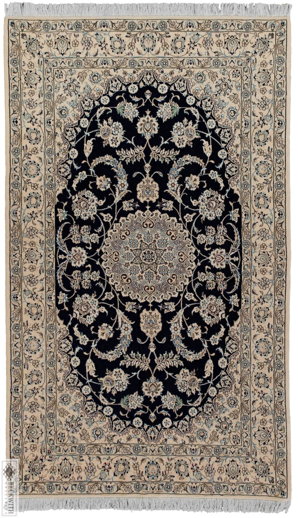Nain Navy 5X8 Rug